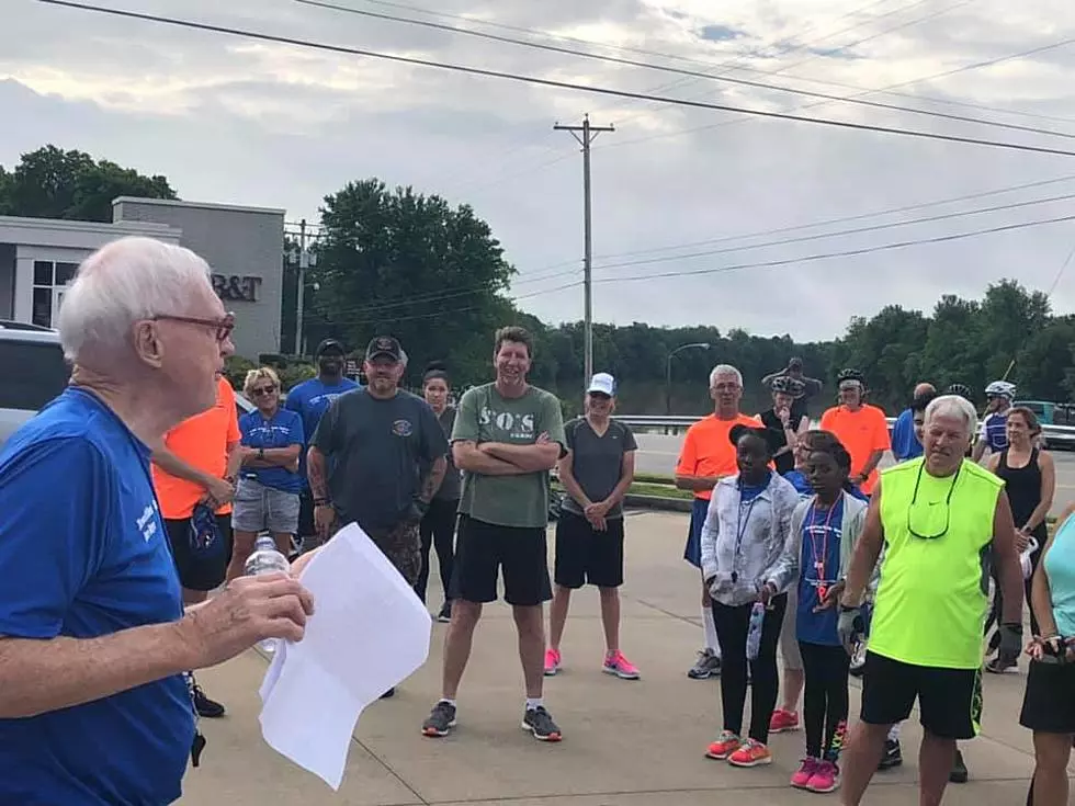 The Trek Announces Move to Downtown Owensboro for 23rd Annual Event